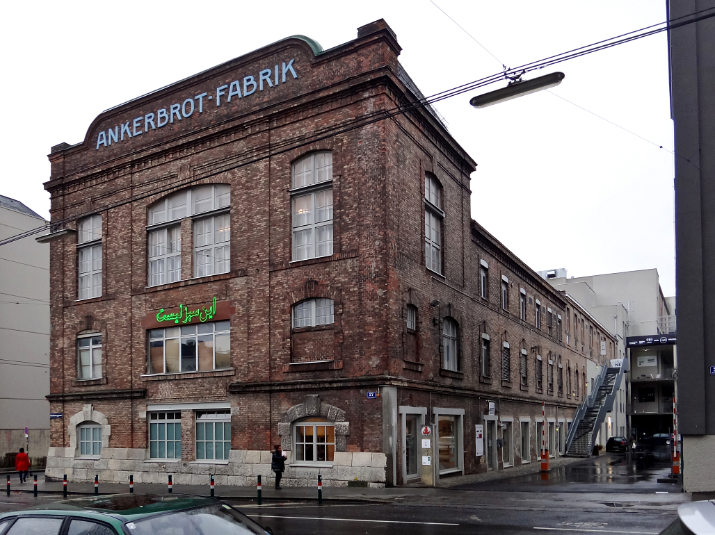 Velkopekárna Anker na Favoriten, administrativní budova (foto Lukáš Beran)